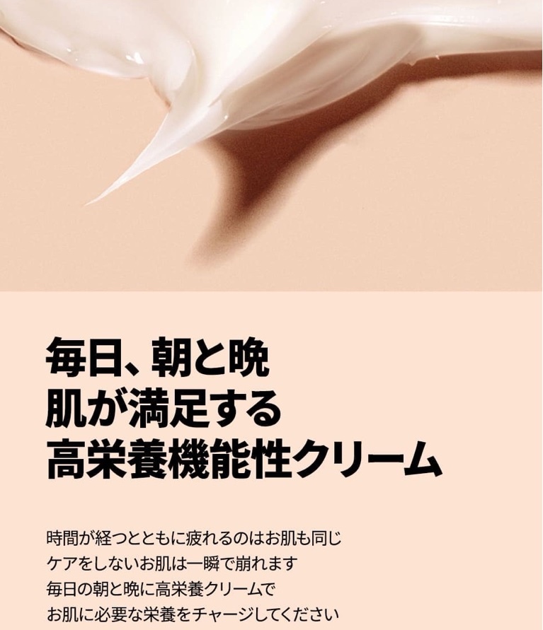 ビフィダバイオーム コンセントレート セラム/manyo/美容液を使ったクチコミ（3枚目）