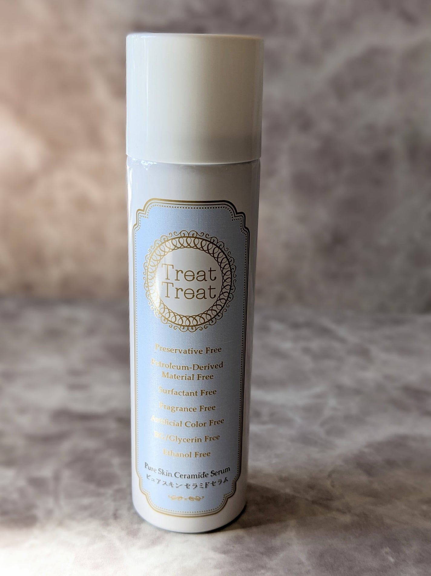 ピュアスキン セラミドセラム/Treat Treat(トリートトリート)/美容液を使ったクチコミ(1枚目)