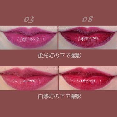 コンフォート リップオイル インテンス/CLARINS/リップグロスを使ったクチコミ（2枚目）