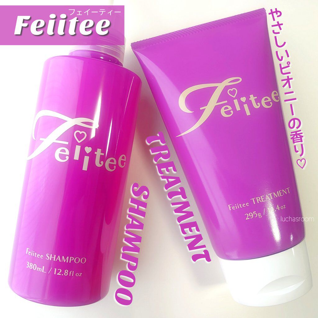 シャンプー/トリートメント/Feiitee/市販シャンプーを使ったクチコミ（1枚目）