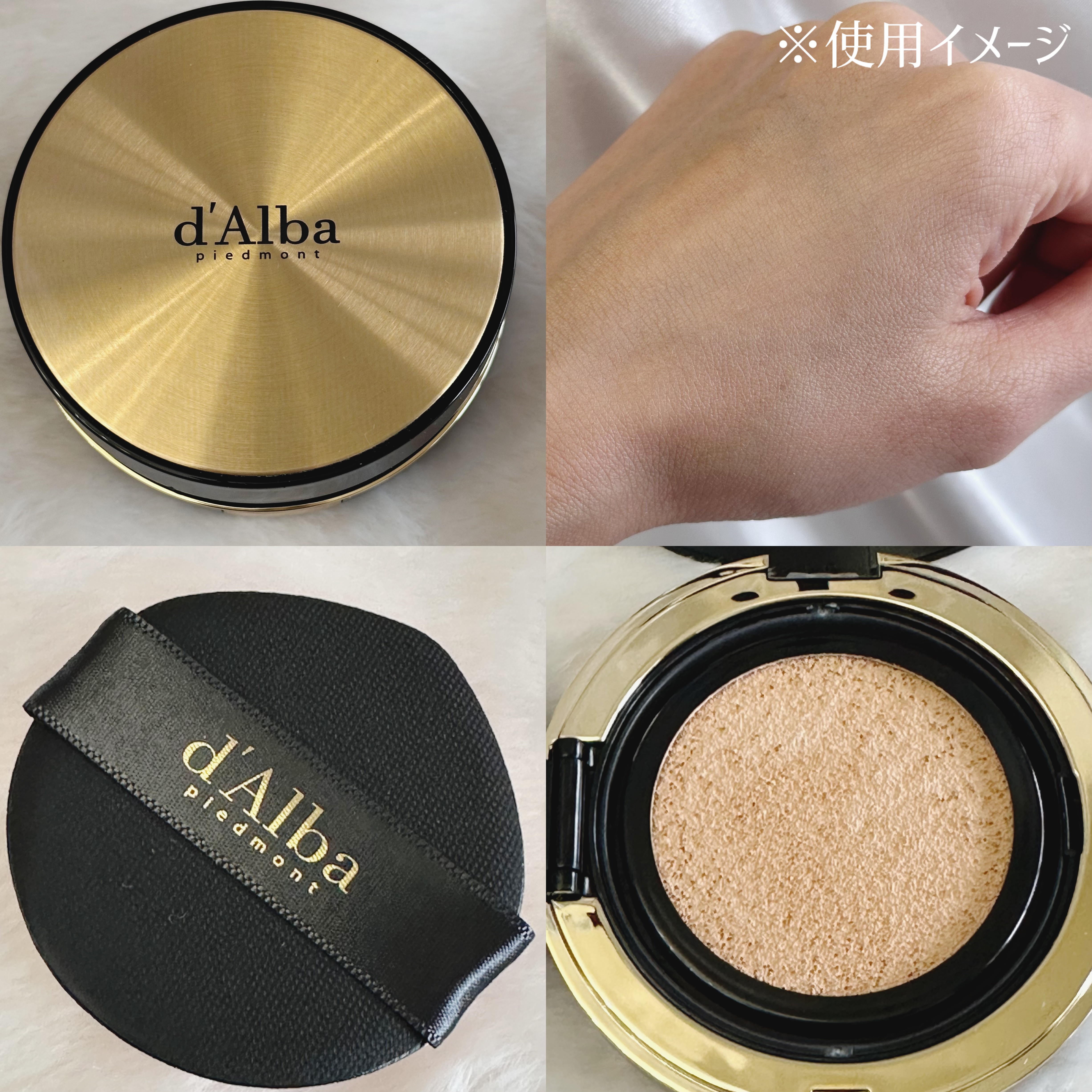 グロウフィットセラムカバークッション/ダルバ/クッションファンデーションを使ったクチコミ（2枚目）