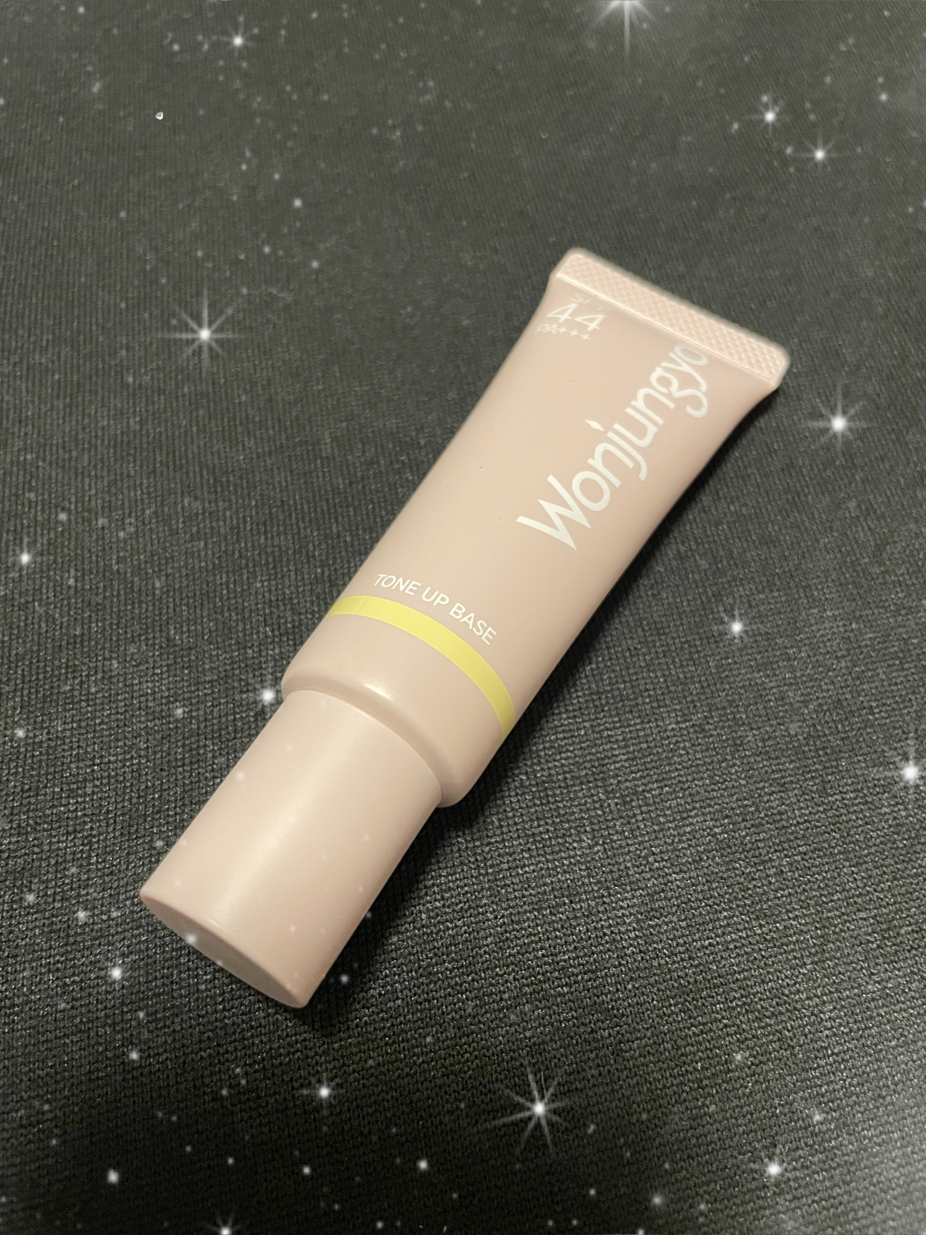 ウォンジョンヨ トーンアップベース/Wonjungyo/化粧下地を使ったクチコミ（1枚目）