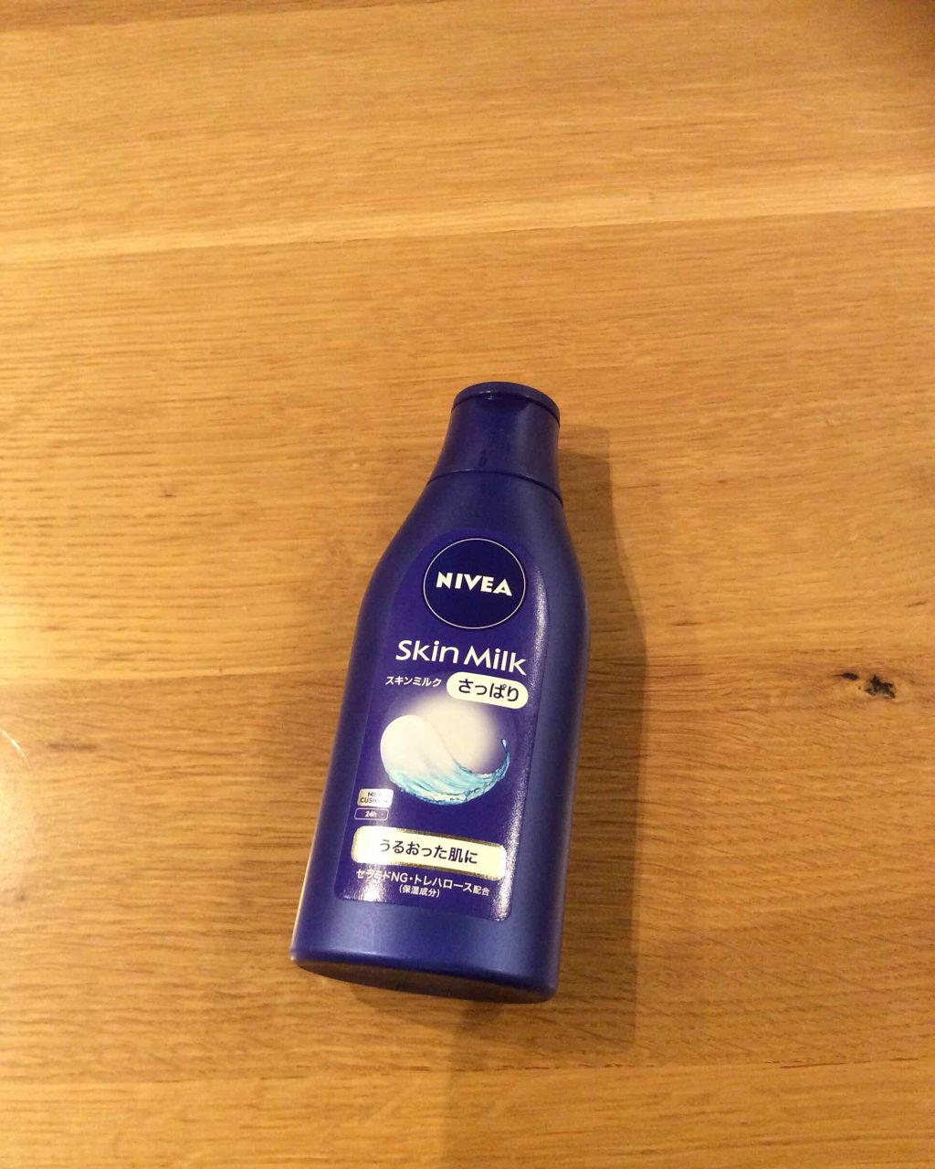 ニベア スキンミルク さっぱり やさしいフローラルの香り/ニベア/ボディミルクを使ったクチコミ（3枚目）