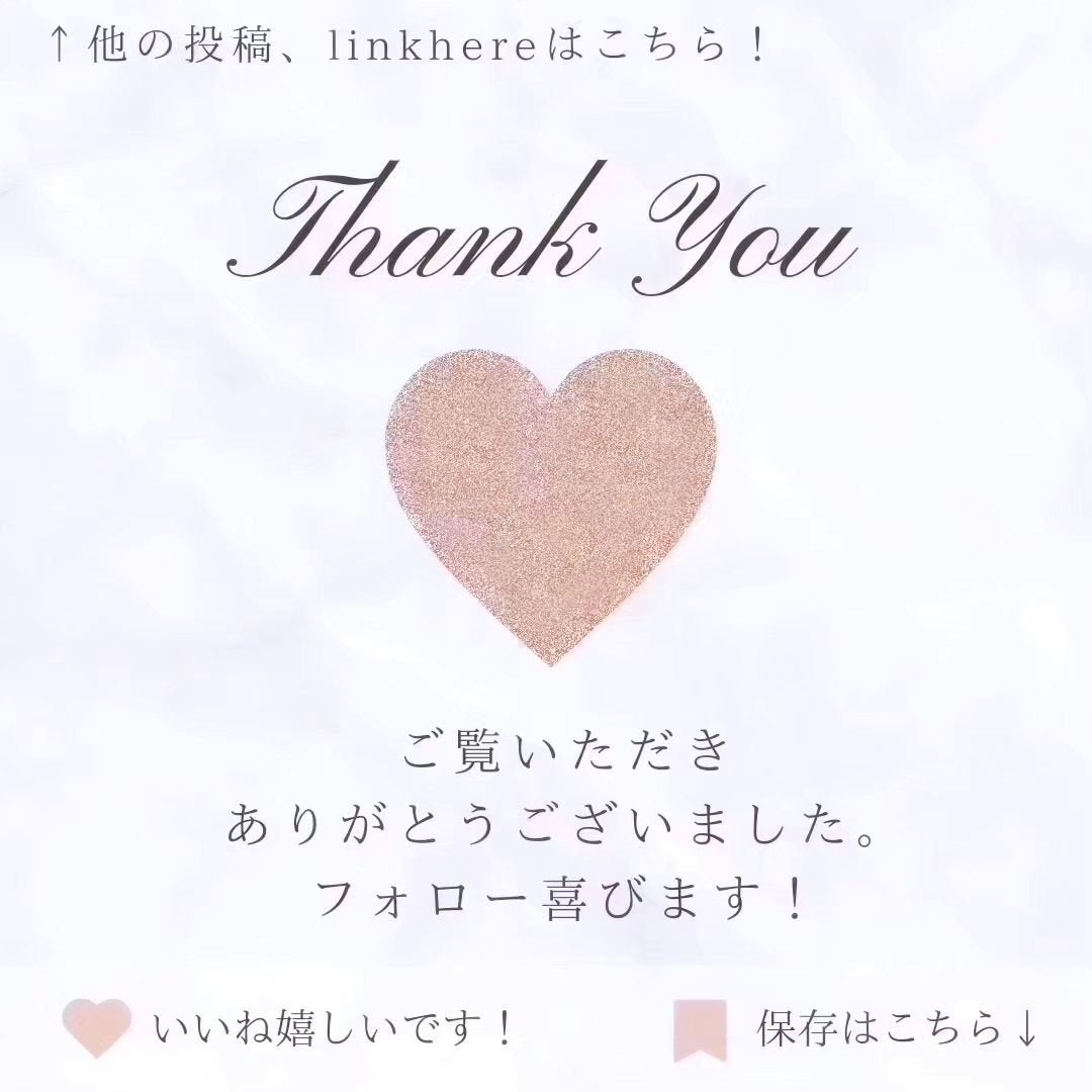 オーシャントリコ ヘアスタイリング バーム クリーンオーシャン/OCEAN TRICO/ヘアバームを使ったクチコミ(6枚目)