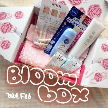 ブルーム ボックス/BLOOMBOX/その他を使ったクチコミ（1枚目）