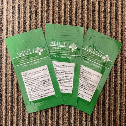 シーボンアビリティ Cローション/シーボン./美容液を使ったクチコミ(1枚目)