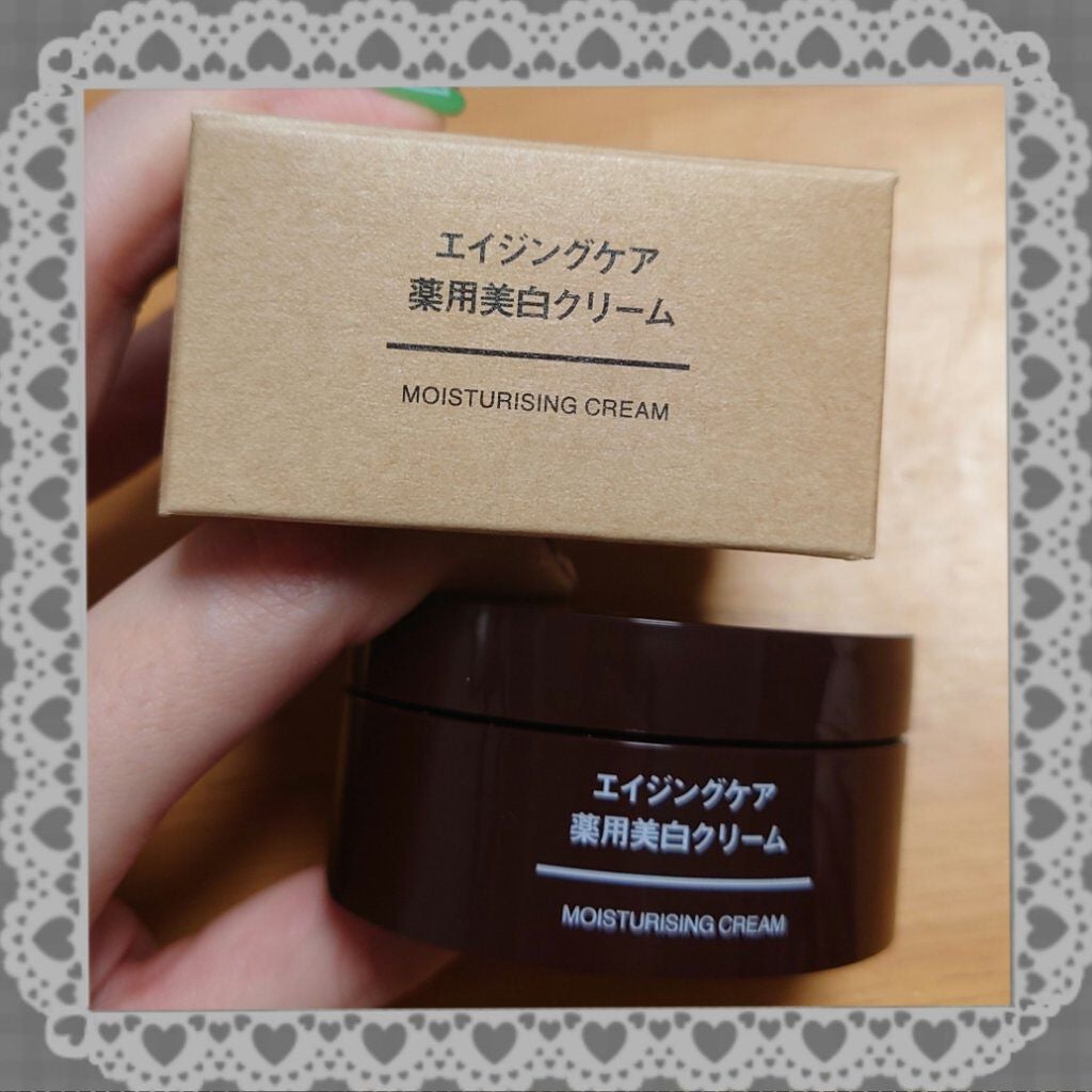 エイジングケア薬用美白クリーム/無印良品/乳液を使ったクチコミ(1枚目)