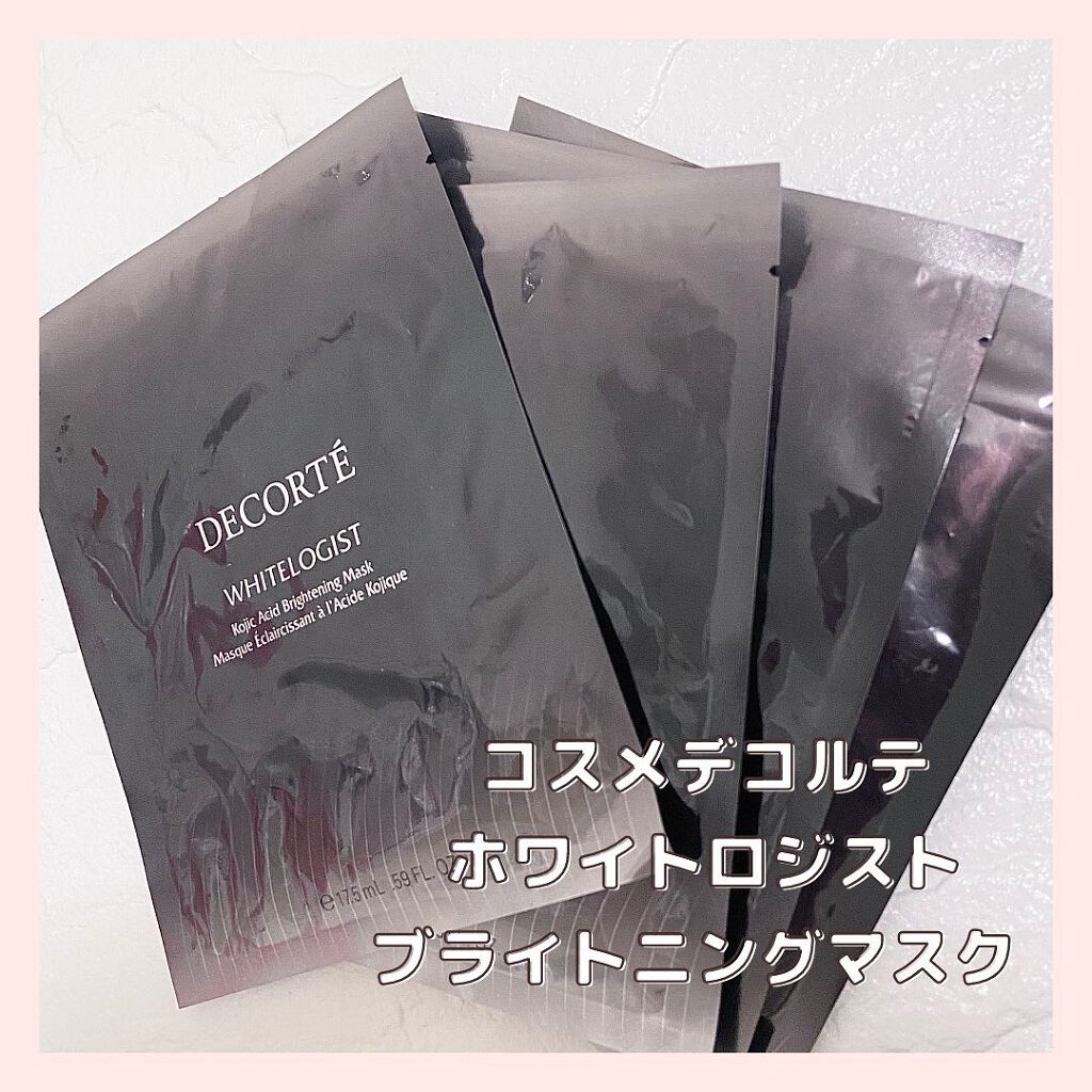 ホワイトロジスト ブライトニング マスク/DECORTÉ/シートマスク・パック by ゆん