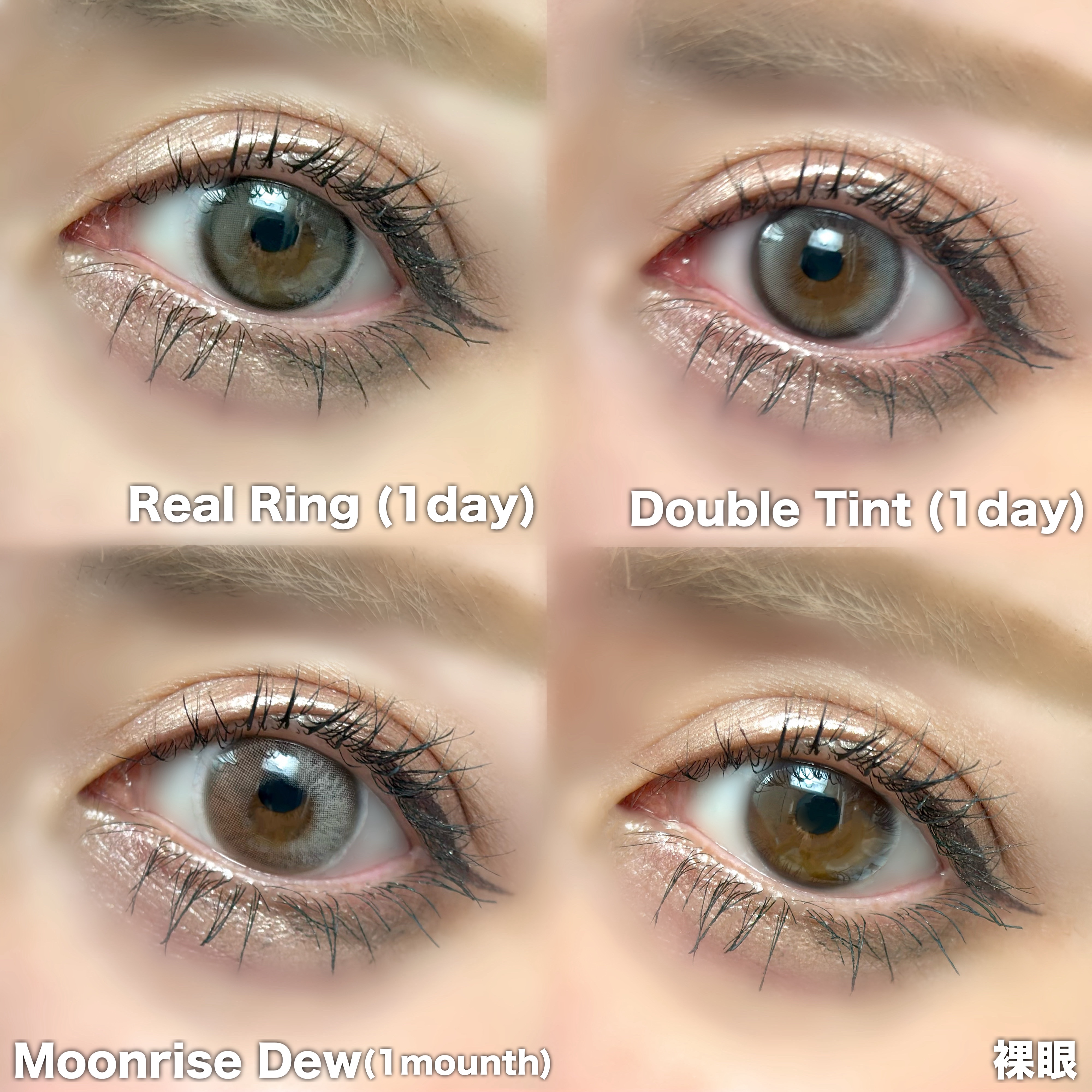 ムーンライズデュー/OLENS/１ヶ月（１MONTH）カラコンを使ったクチコミ（3枚目）