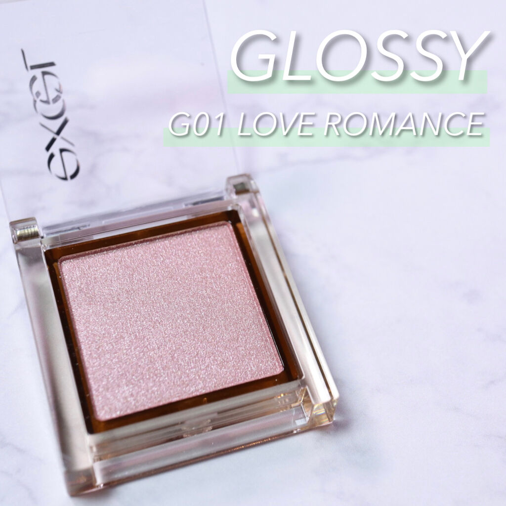 アイプランナー/excel/単色アイシャドウを使ったクチコミ（2枚目）