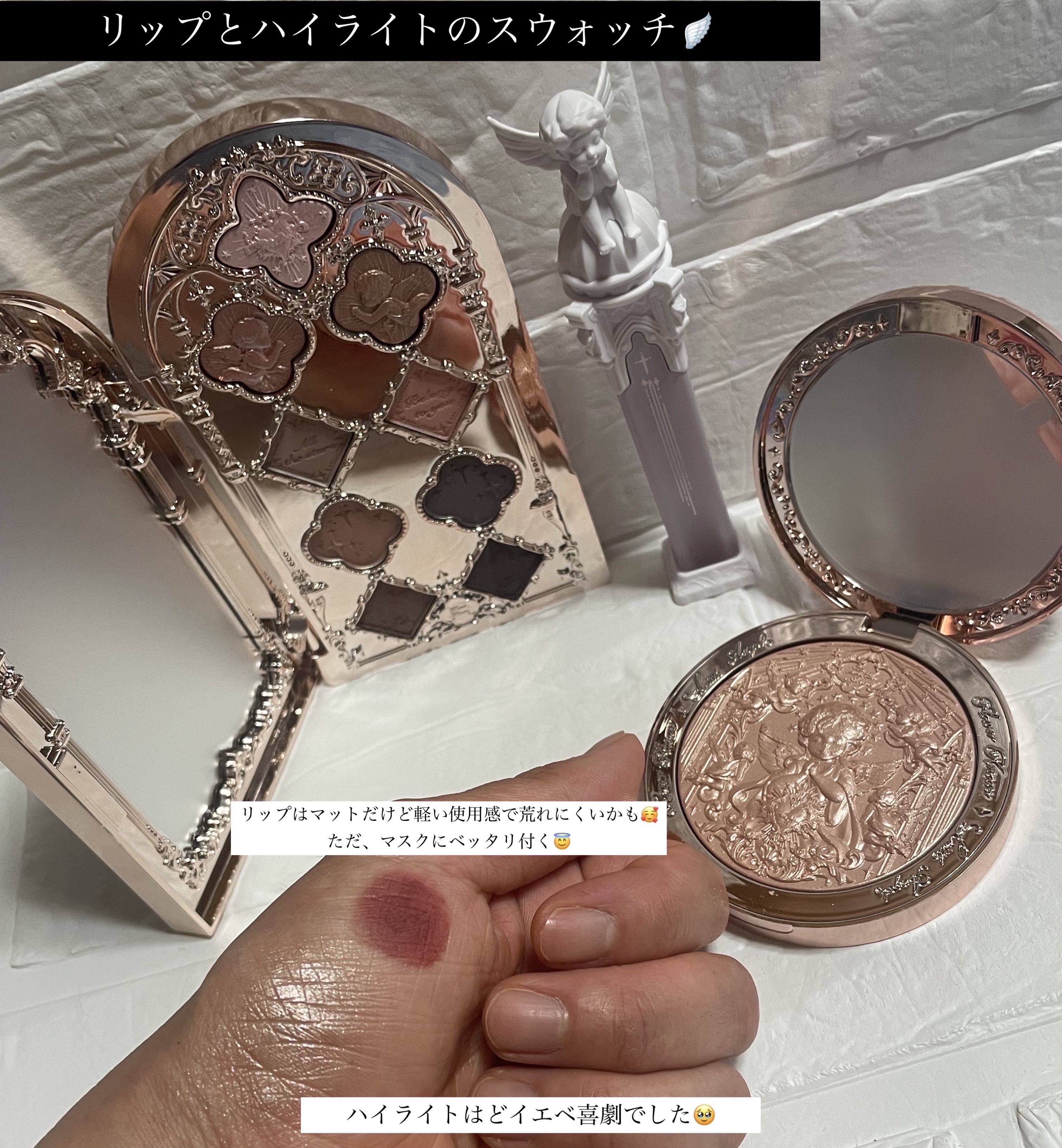 リトルエンジェルフェザーマットリップ/FlowerKnows/口紅を使ったクチコミ（2枚目）