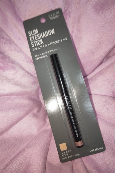 U R GLAM SLIM EYESHADOW STICKのクチコミ「TOKYOガールズコレクションコラボのU R GLAM　SLIM EYESHADOW STIC.....」（1枚目）