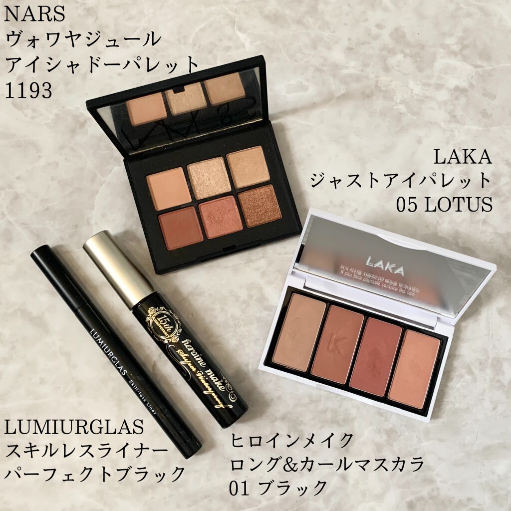 ヴォワヤジュールアイシャドウパレット/NARS/アイシャドウパレットを使ったクチコミ(4枚目)