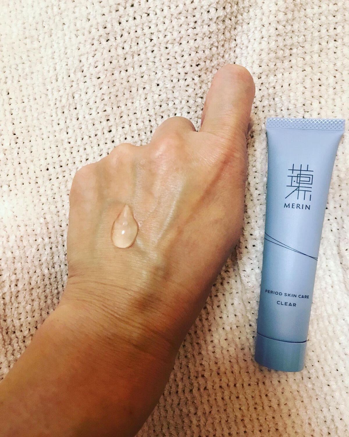 ピリオドスキンケア 美容ジェルクリーム マンスリーセット /MERIN/スキンケアキットを使ったクチコミ(7枚目)