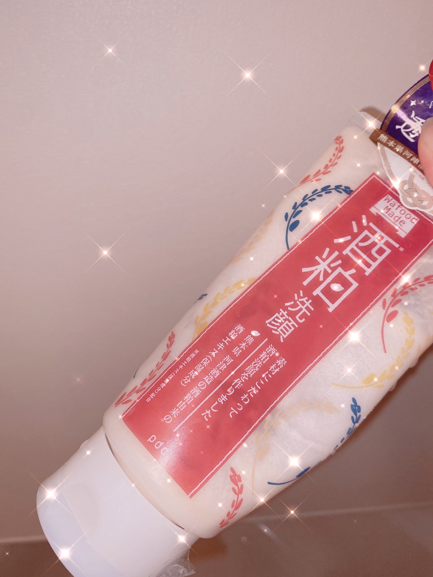 ワフードメイド 酒粕洗顔 N/pdc/洗顔フォームを使ったクチコミ(1枚目)