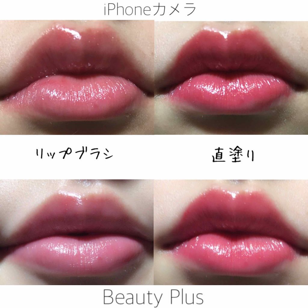 リップスティック/M・A・C/口紅を使ったクチコミ(4枚目)