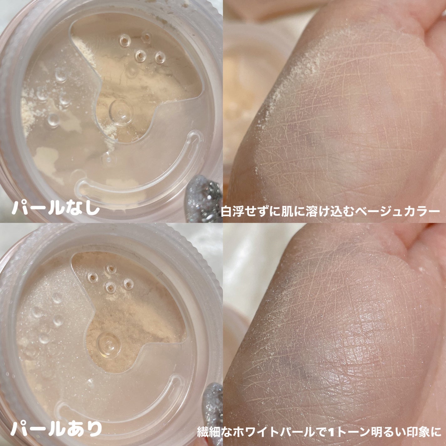 ミシャ M スキンフェイクバーム/MISSHA/クリーム・エマルジョンファンデーションを使ったクチコミ(8枚目)