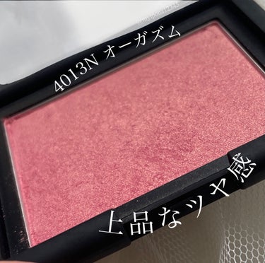 ブラッシュ 4013N/NARS/パウダーチークを使ったクチコミ（2枚目）