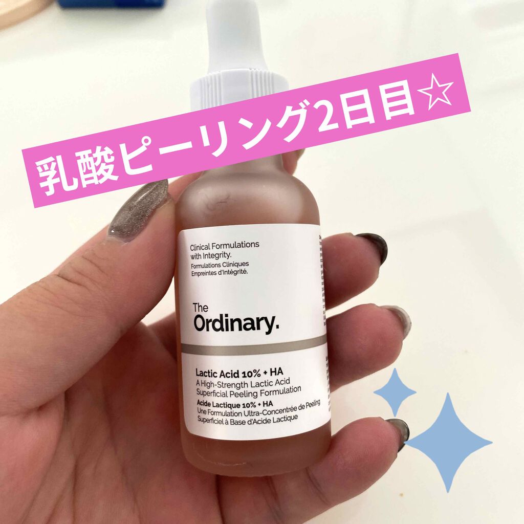 LA10+HAフェイスセラム/The Ordinary/ピーリングを使ったクチコミ（1枚目）