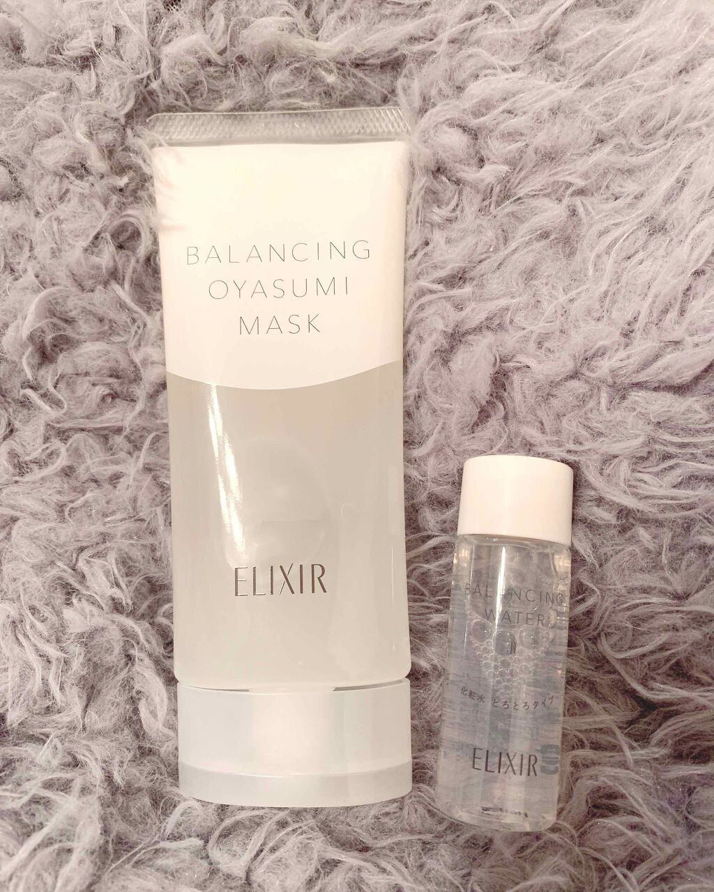 エリクシール ルフレ バランシング おやすみマスク/エリクシール/フェイスクリームを使ったクチコミ(2枚目)
