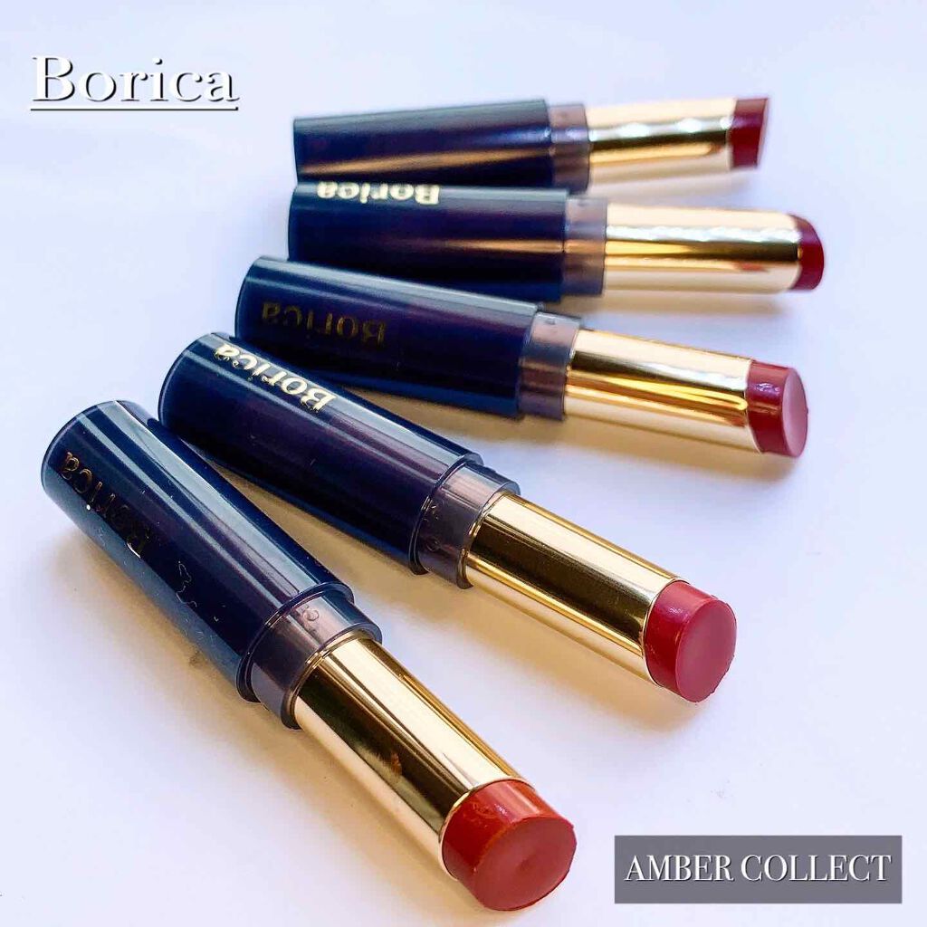 スティックプランパー エクストラセラム/Borica/リッププランパーを使ったクチコミ（1枚目）