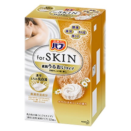 バブ バブ for SKIN 素肌うるおいタイプ ホワイトカモミールの香り
