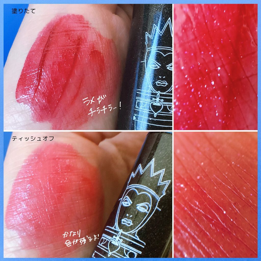 アピュー ジューシーパン スパークリングティント/A’pieu/口紅を使ったクチコミ（3枚目）