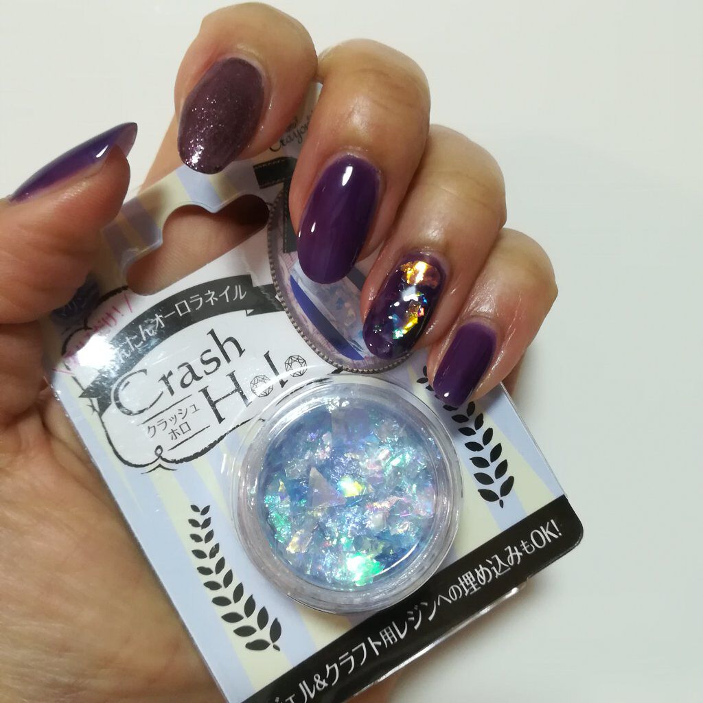 クラッシュホロ/キャンドゥ/ネイルチップ・パーツを使ったクチコミ（1枚目）