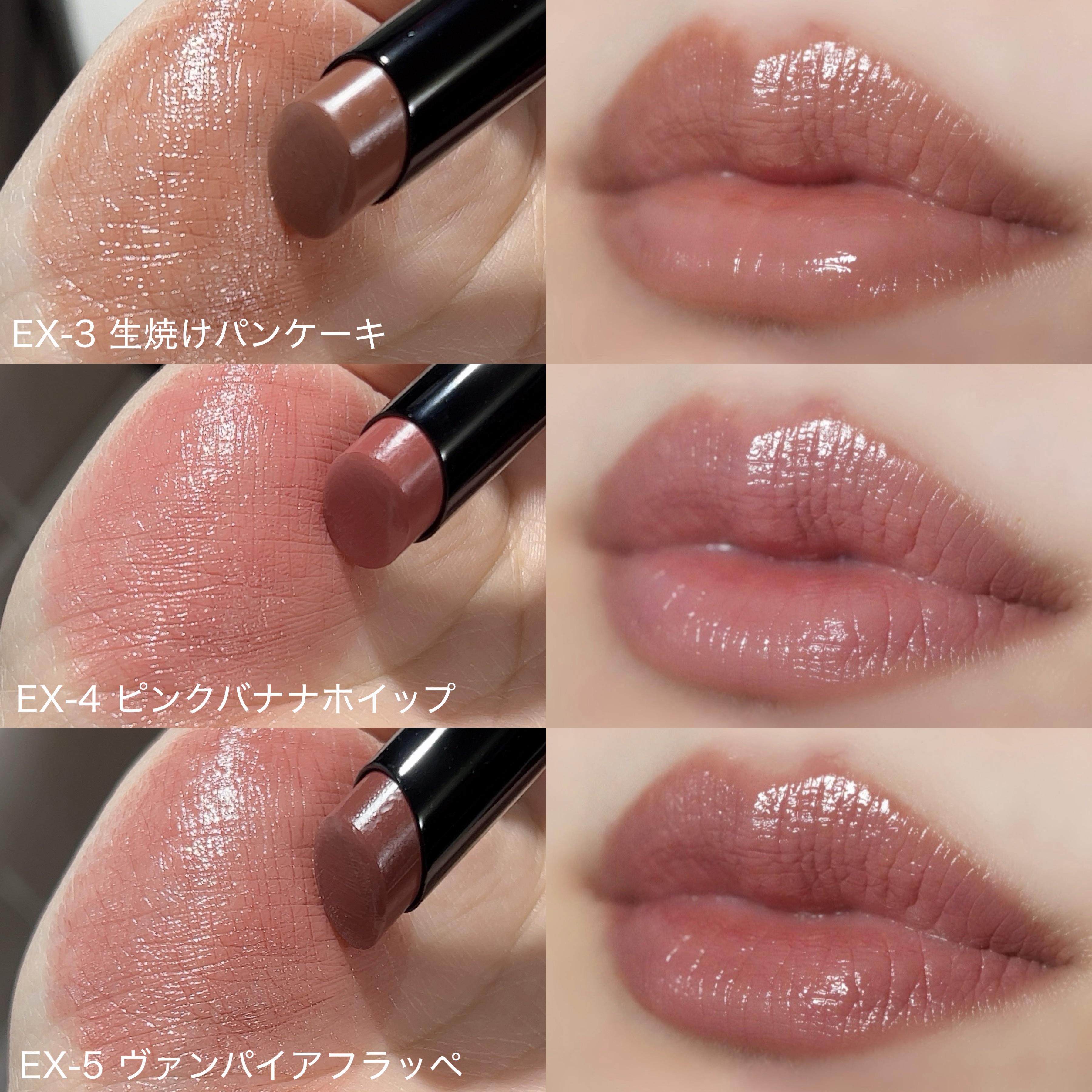 ケイト リップモンスター/KATE/口紅を使ったクチコミ（3枚目）