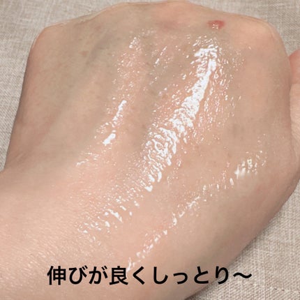 トリートメントローション (ブライトニング) とてもしっとり/アクアレーベル/化粧水を使ったクチコミ(3枚目)