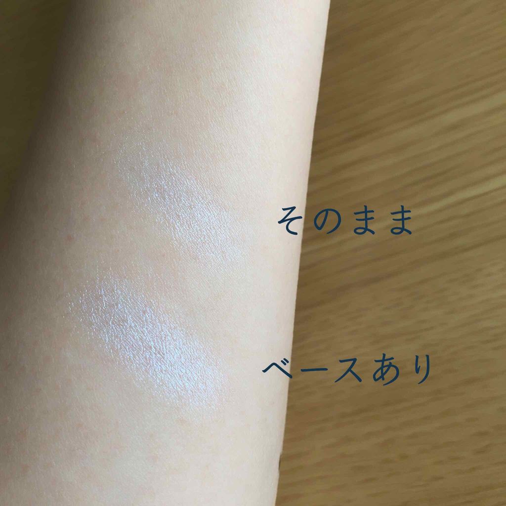 ブライトアップアイシャドウ/media/単色アイシャドウを使ったクチコミ（3枚目）