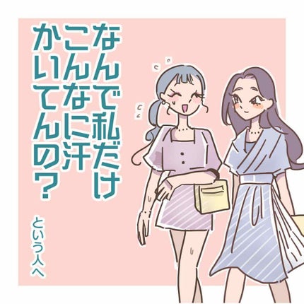 ノーセバム ミネラルパウダー/innisfree/ルースパウダーを使ったクチコミ(1枚目)