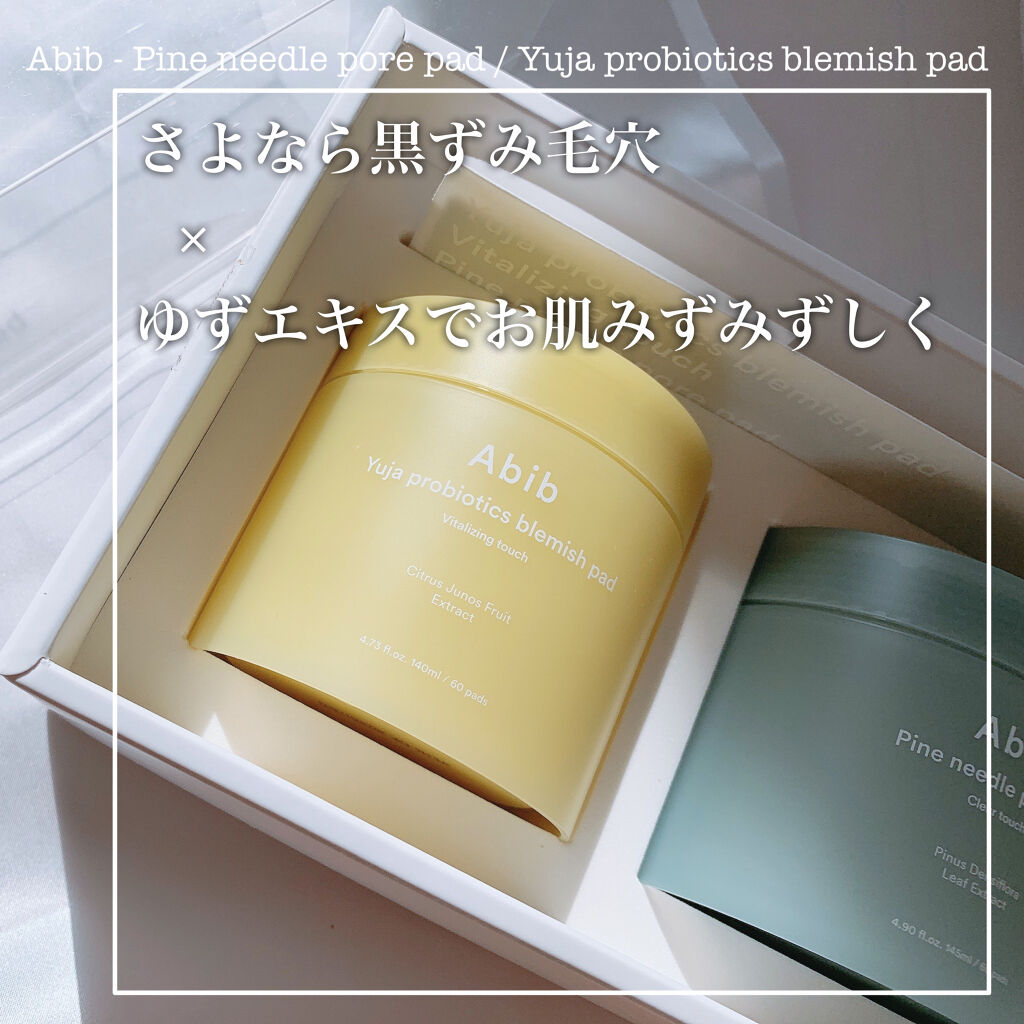 松葉ポアーパッド クリアタッチ/Abib /トナーパッドを使ったクチコミ（1枚目）