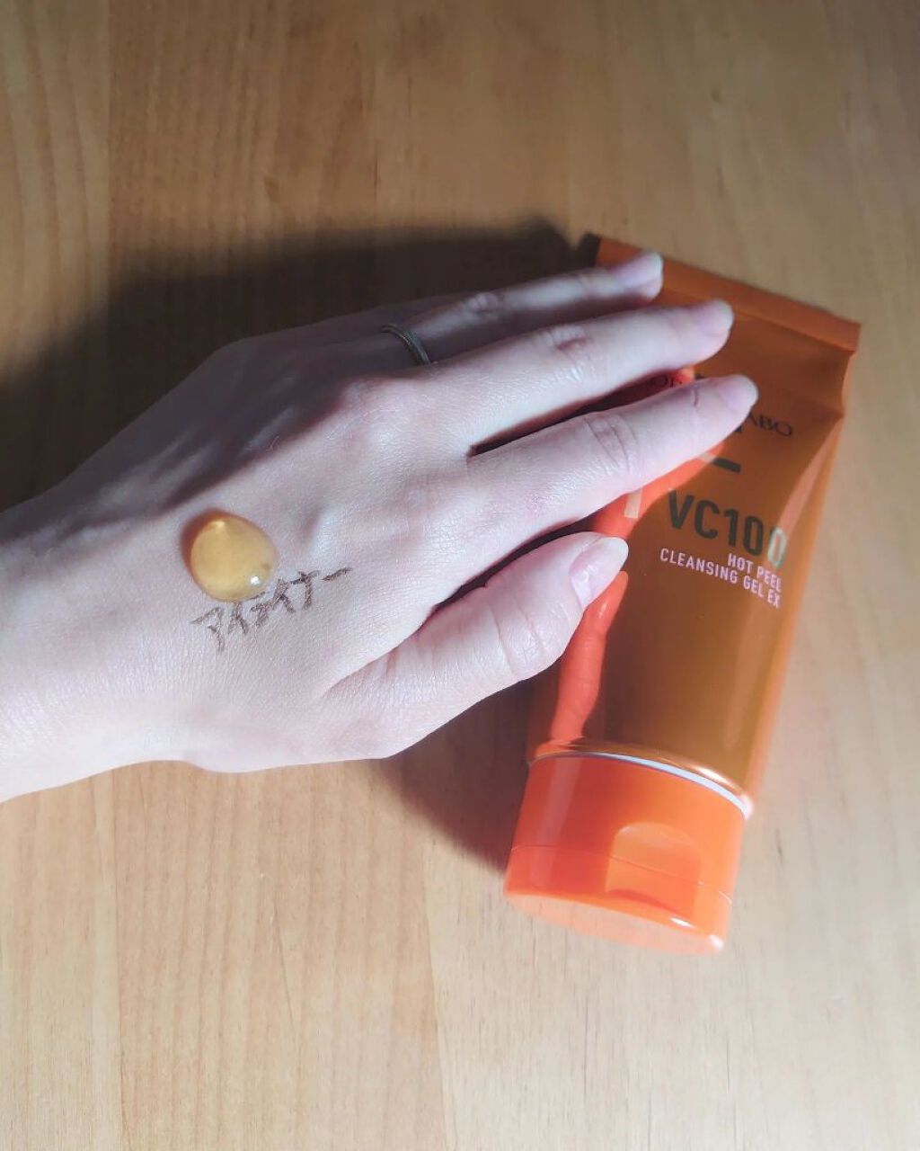 VC100ホットピールクレンジングゲルEX/ドクターシーラボⓇ/クレンジングジェルを使ったクチコミ（3枚目）
