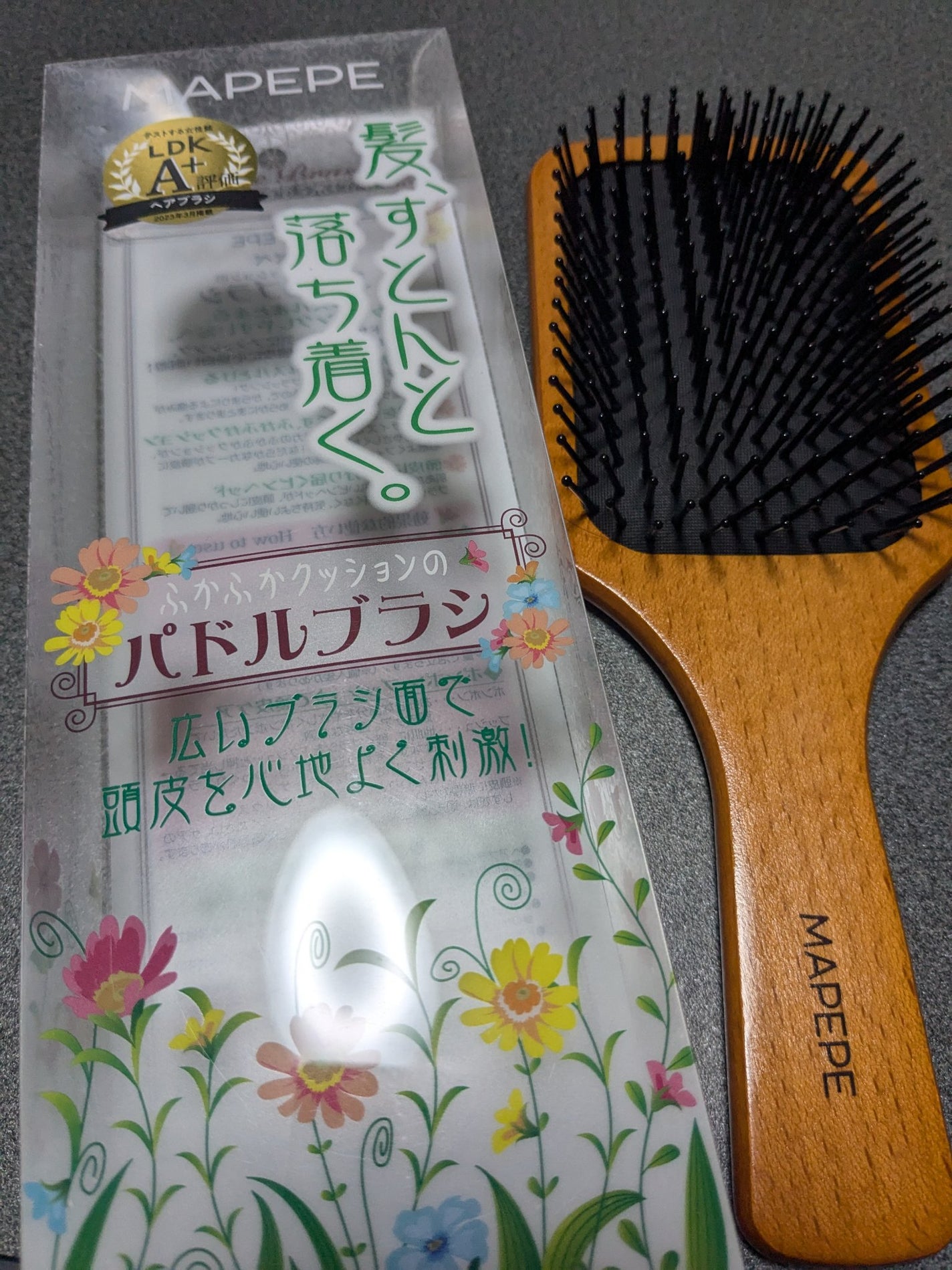ふかふかクッションのパドルブラシ/マペペ/ヘアブラシを使ったクチコミ(1枚目)