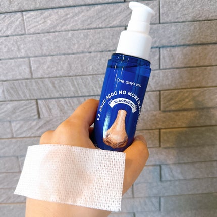 ノーモアブラックヘッド(ノーズピーリング)/One-day's you/スクラブ・ゴマージュを使ったクチコミ(3枚目)