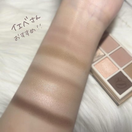 MDショールモーメント アイシャドウパレット/mude/アイシャドウパレットを使ったクチコミ(4枚目)