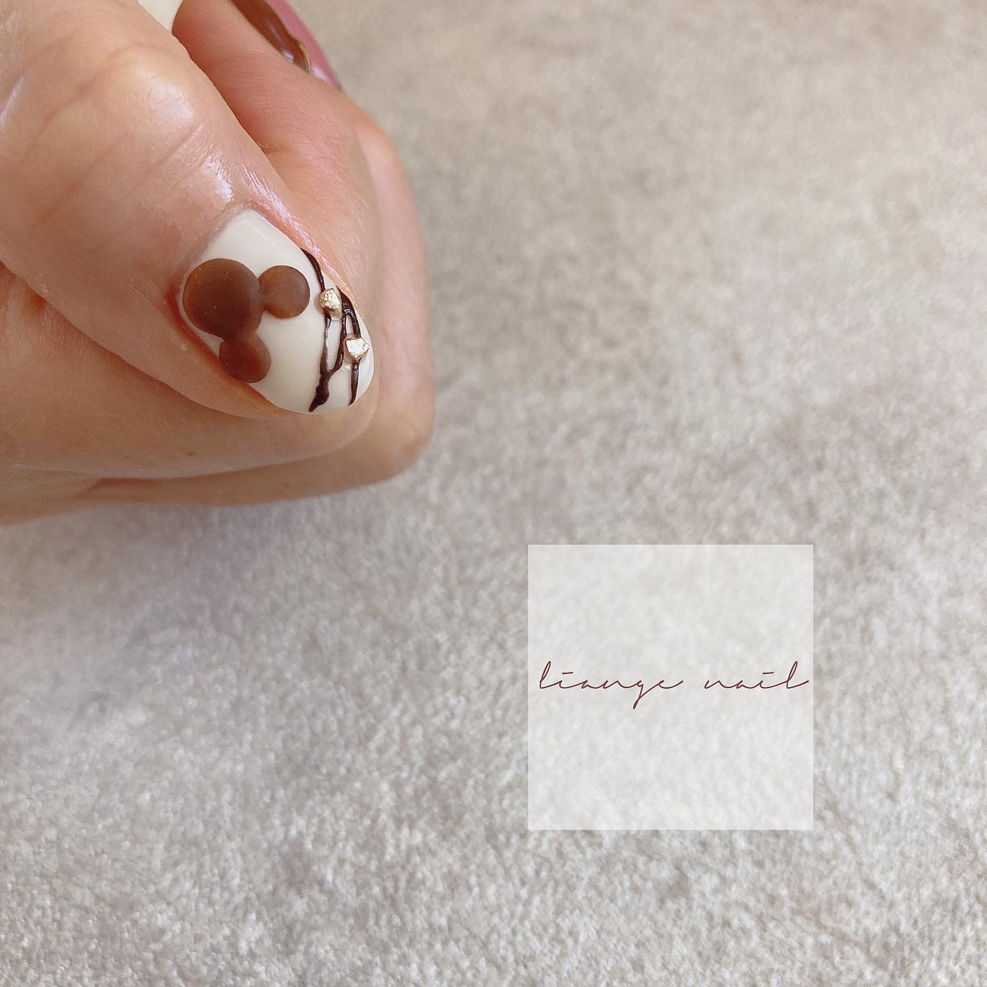 #リアンジェネイル,#柏ネイル,#ネイル,#チョコネイル,#バレンタインネイル,#ミッキーネイルのネイルデザイン