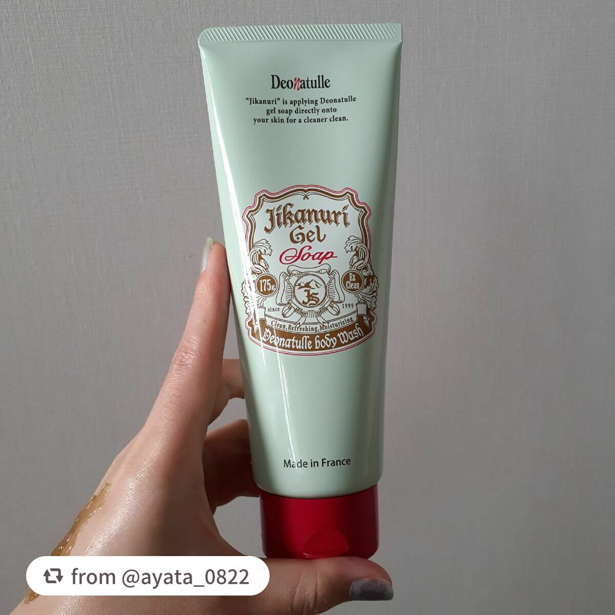 直ヌリジェル石けん/デオナチュレ/ボディソープを使ったクチコミ(2枚目)
