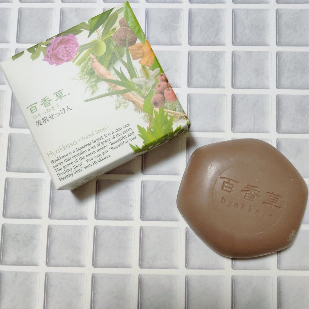 百香草 美肌せっけん/アドム株式会社/洗顔石鹸を使ったクチコミ(1枚目)