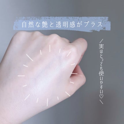 ブラッシュ/NARS/パウダーチークを使ったクチコミ(4枚目)