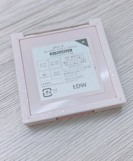 プレイカラーアイズ ミニオブジェ/ETUDE/アイシャドウパレットを使ったクチコミ(3枚目)