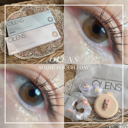 ShineTouch 1day/OLENS/ワンデー(1DAY)カラコンを使ったクチコミ(1枚目)