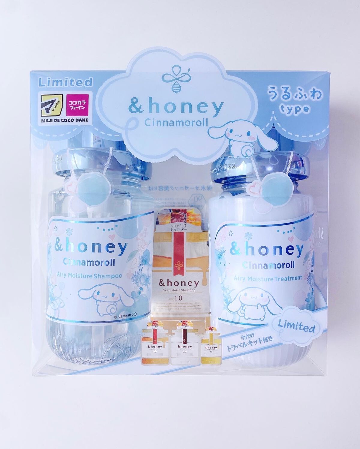 シナモロール エアリーモイスチャー ヘアオイル3.0/&honey/ヘアオイルを使ったクチコミ（3枚目）