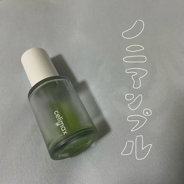 もうすぐメガ割なので前回のメガ割で購入したノニアンプルをレビューします🙆‍♀️



celimax
Noni Ampule



この美容液、使うと肌がもちもちふっくらになります！！
保湿力はかなり高