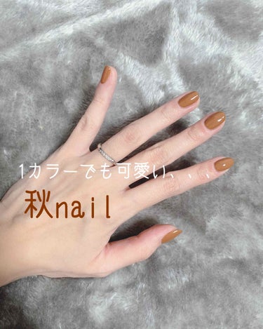 ４５ セカンド トップコート/nails inc./ネイルトップコート・ベースコートを使ったクチコミ（1枚目）