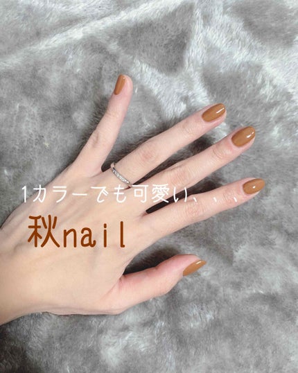カラフルネイルズ/キャンメイク/マニキュアを使ったクチコミ(1枚目)