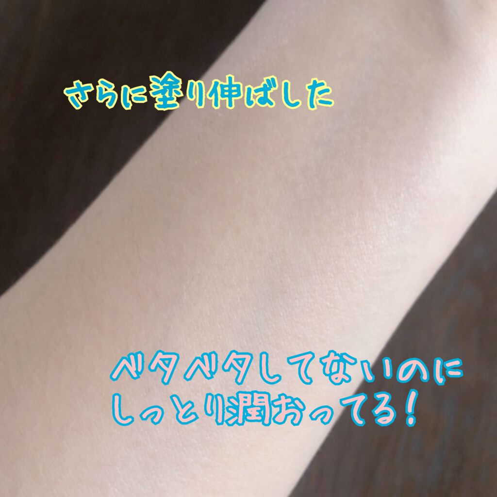 CICA スリーピングマスク/VT/シートマスク・パックを使ったクチコミ(7枚目)