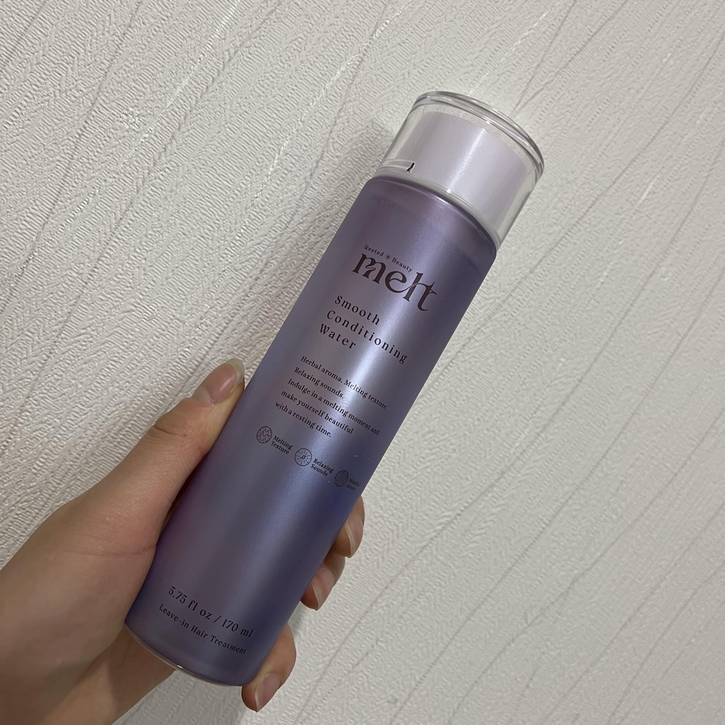 スムース コンディショニング ウォーター/melt/アウトバストリートメントを使ったクチコミ（1枚目）