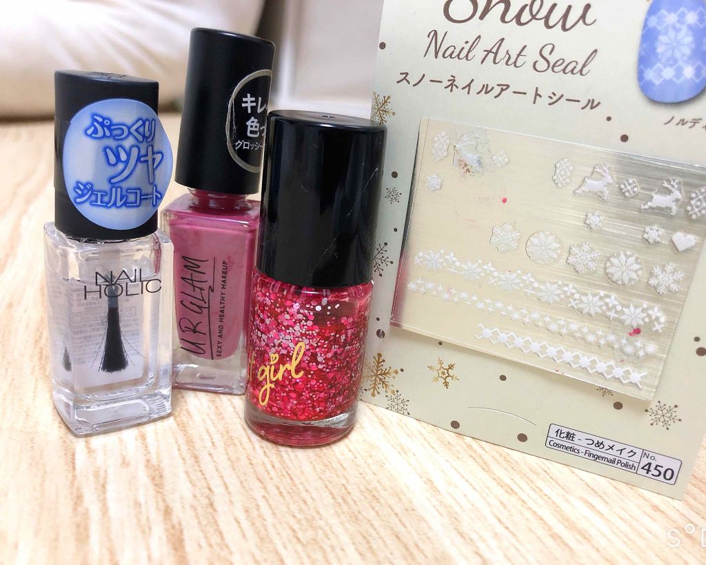 ネイルシール/DAISO/ネイルシールを使ったクチコミ（2枚目）